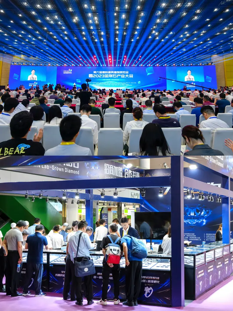 การประชุมภาคอุตสาหกรรมเพชร (Conference on...
