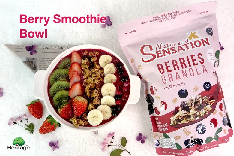 "Berries Smoothie" กำลังเป็นที่นิยมในกลุ่...