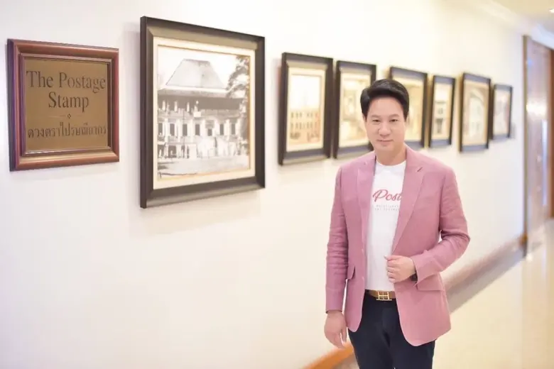บริษัท ไปรษณีย์ไทย จำกัด เปิดตัว แสตมป์ชุ...