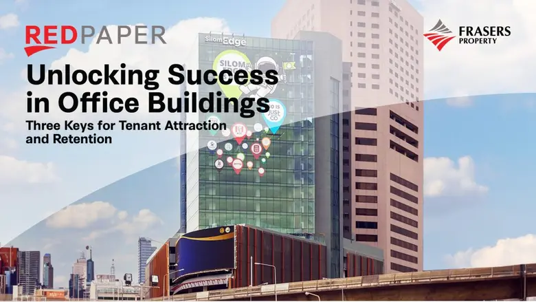 REDPAPER รายงานข้อมูลและเทรนด์ด้านอสังหาร...