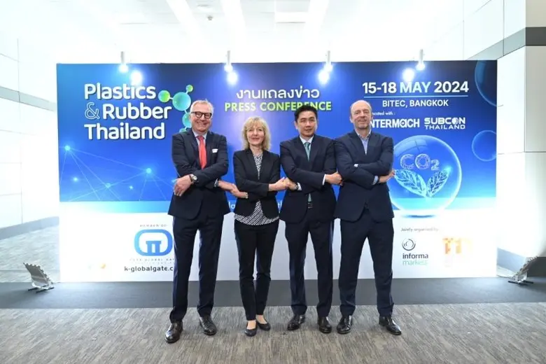 สองผู้นำด้านการจัดงานแสดงสินค้าระดับโลก เมสเซ่ ดุสเ...