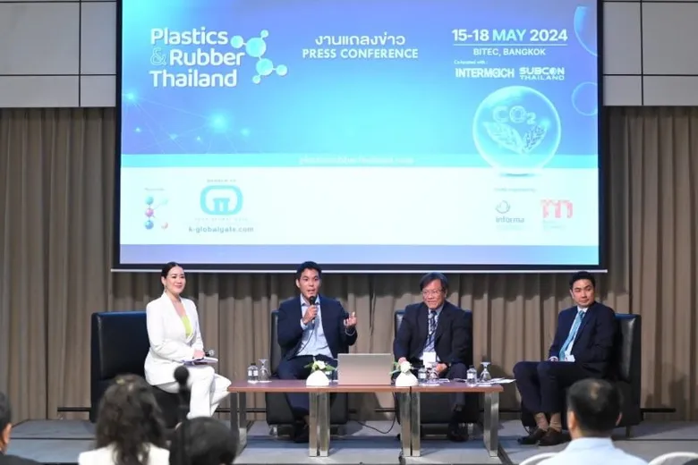 2 ยักษ์ใหญ่ ผู้นำการจัดงานแสดงสินค้าโลก ประกาศความร่วมมือ ปักหมุด 3 ซีรี่ส์ งานแสดงสินค้าอุตสาหกรรมพลาสติกและยางแห่งอาเซียน