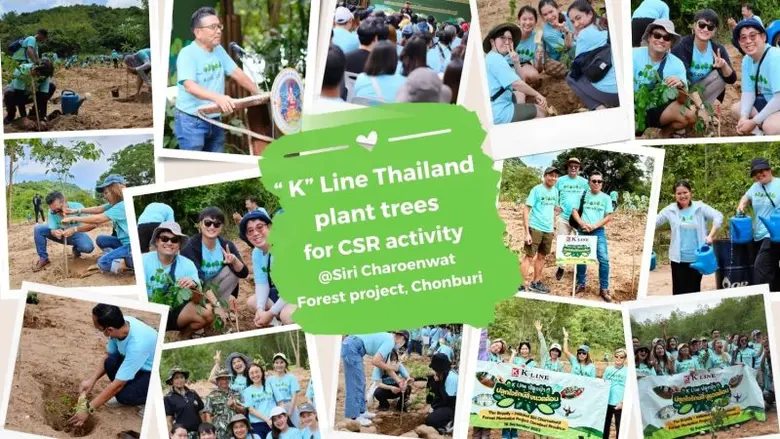 K Line ร่วมปลูกป่า คืนความอุดมสมบูรณ์สู่สิ่งแวดล้อม