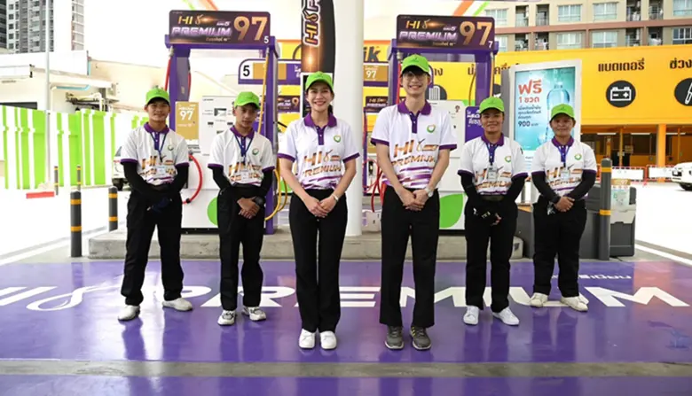 วันนี้วันเดียว บางจากท้าให้ลอง! เติมน้ำมันไฮพรีเมียมเฉพาะศุกร์ที่ 22ก.ย.นี้ ลดลิตรละ7บาท