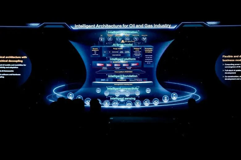 Huawei Launches Intelligent Architecture and Intelligent E&amp;P Solution for Oil and Gas Industry