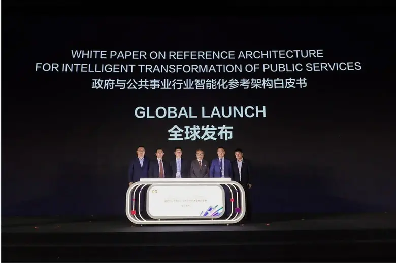 ที่งานหัวเว่ย คอนเนกต์ (HUAWEI CONNECT) ป...