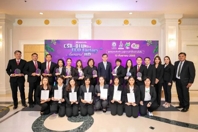 คุณชุมพล ลีละศุภพงษ์ ผู้จัดการทั่วไปอาวุโ...