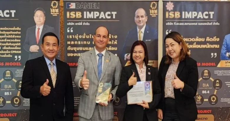 ดานิลี่ รับรางวัล I-EA-T Sustainable Business Awards (ISB Awards) 2023 ระดับผู้นำ (Leader) ตอกย้ำความเป็นผู้นำด้านเทคโนโลยีและนวัตกรรมเพื่อความยั่งยืน