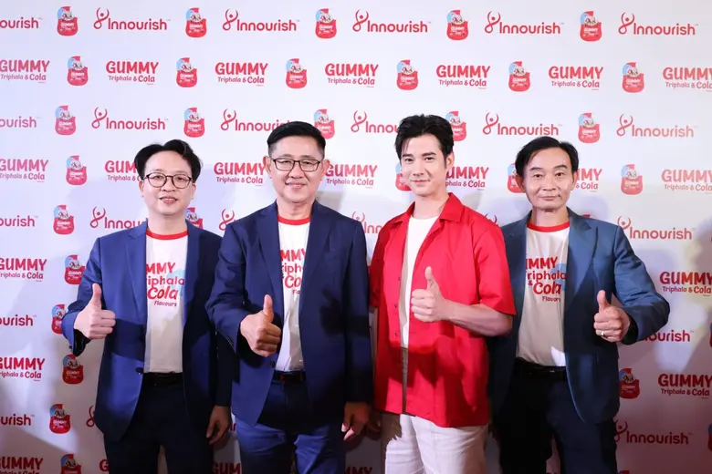 ครั้งแรกของอินโนบิก นูทริชั่น เปิดตัว "กัมมี่กลิ่นรสตรีผลาและโคล่า" แบรนด์ อินนอริช เคี้ยวสนุก ได้ประโยชน์ ตอบโจทย์ไลฟ์สไตล์คนรุ่นใหม่