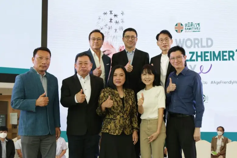 เพราะทุกๆ 3 วินาที จะพบผู้ป่วยสมองเสื่อม ...