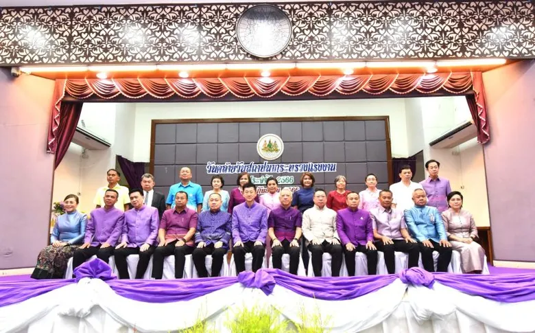 รมว.พิพัฒน์ เปิดงานวันคล้ายวันสถาปนาก.แรงงาน ครบ 30 ปี มุ่งขับเคลื่อนเศรษฐกิจ ยกระดับคุณภาพชีวิตแรงงาน