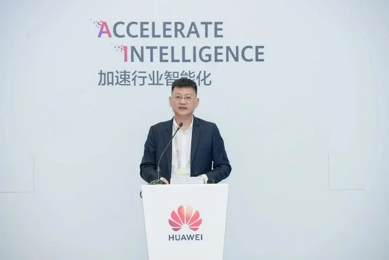 Huawei's Brand-New Digital and Intelligent Foundation Upgrades Aviation and Rail Industries
