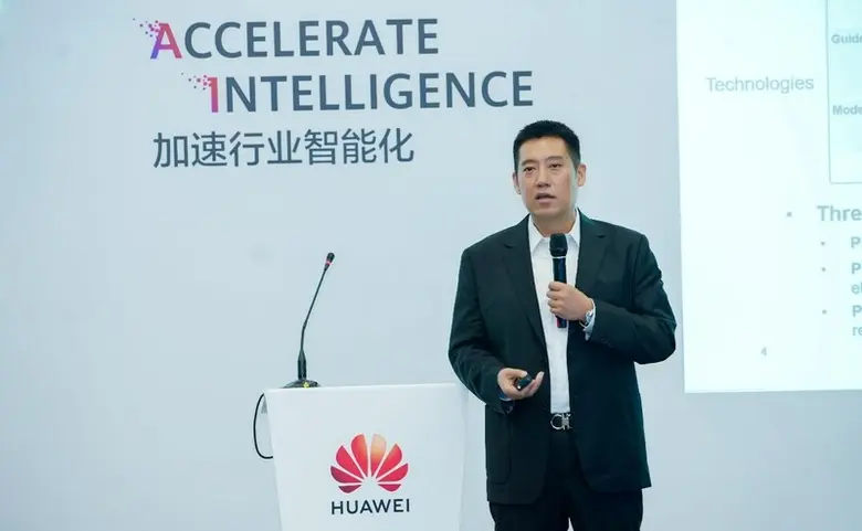 During HUAWEI CONNECT 2023, Huawei Securi...