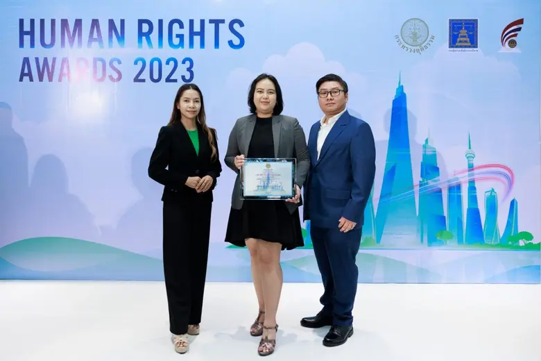 บมจ. พีทีจี เอ็นเนอยี (PTG) คว้ารางวัล "อ...