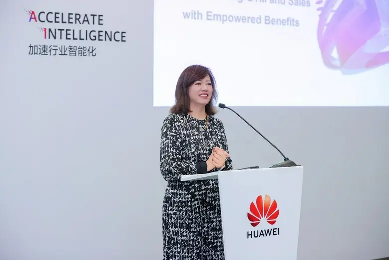 The theme of the Huawei Cloud session at ...