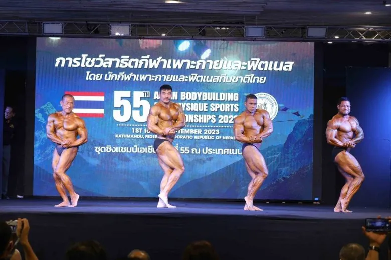 เอ็ม บี เค เซ็นเตอร์ สนับสนุนพื้นที่จัดการแข่งขันกีฬาเพาะกาย และ สแต็ค ในเทศกาลกีฬากรุงเทพ ประจำปี 2566 ร่วมส่งเสริมสุขภาพที่ดีของคนกรุง