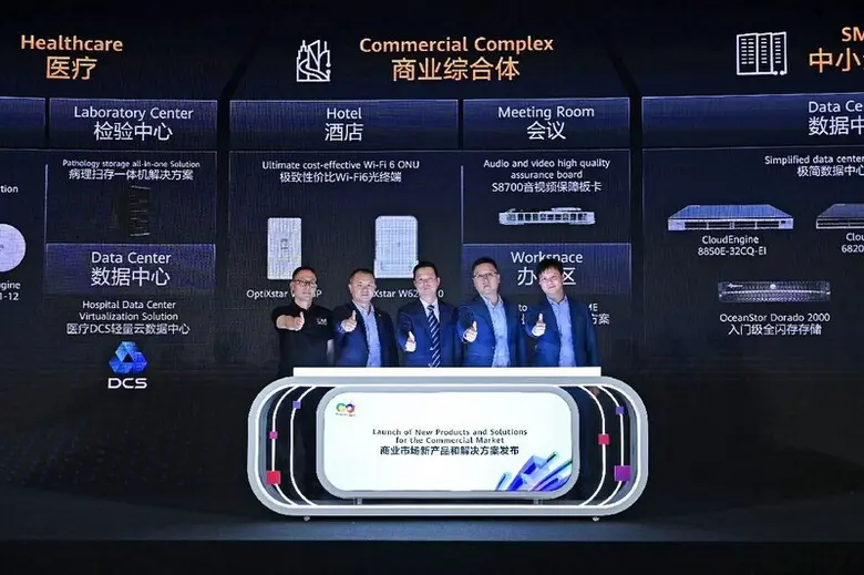 ในระหว่างงานหัวเว่ย คอนเนกต์ (HUAWEI CONN...