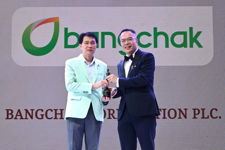 บางจากฯ รับรางวัล HR Asia Best Companies to Work For in Asia 2 ปีซ้อน และรางวัล HR Asia The Most Caring Company 2023