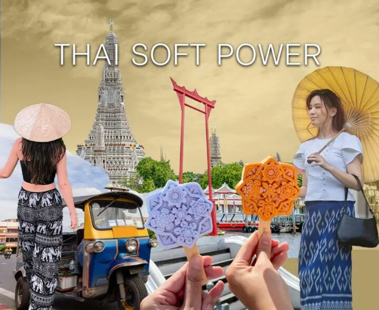 จุฬาฯ ชูธง ร่วมขับเคลื่อนเศรษฐกิจด้วย Soft Power ไทย ผ่านงานวิจัยและนวัตกรรม แนะ 2ท. หนุนพลังวัฒนธรรมให้แข็งแกร่ง