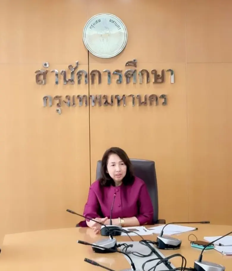 นางสาวศุภร คุ้มวงศ์ รองผู้อำนวยการสำนักกา...
