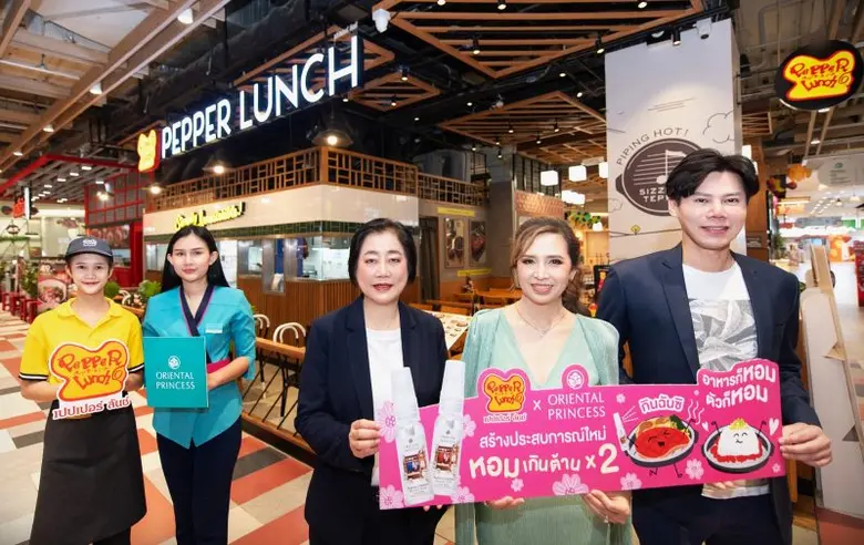 เปปเปอร์ ลันช์ (Pepper Lunch) สุดยอดร้านสเต็กกระทะร...