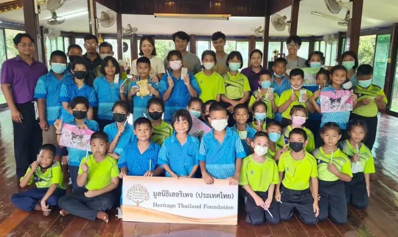 มูลนิธิเฮอริเทจ (ประเทศไทย) ภายใต้การดูแล...
