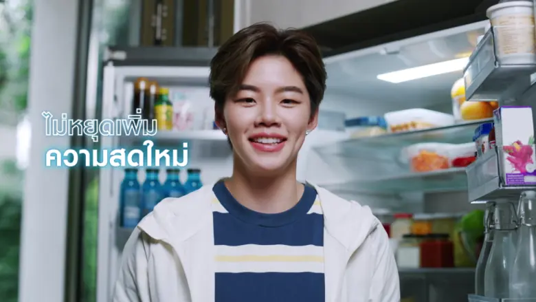ไฮเออร์ ประเทศไทย และ ปอป้อ ทรัพย์สิรี ปล่อยวิดีโอไวรัลตัวใหม่ ภายใต้แนวคิด "ไฮเออร์ ไม่หยุดเติมเต็มชีวิตในแต่ละวัน"