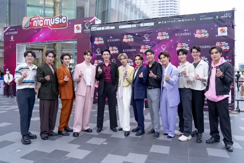 "๙ หน้า โปรดักชั่น" จับมือ "ALL ONLINE" จัดสินค้าพรีเมี่ยม จำหน่ายใน7-Eleven ทั่วประเทศ