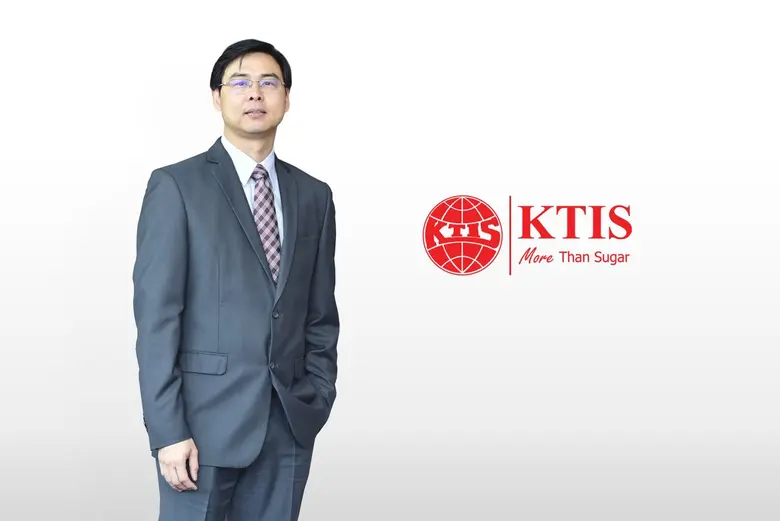 KTIS Group จัดงานประกวดแข่งขันนวัตกรรม แล...
