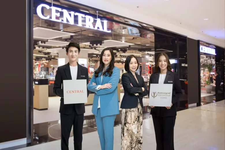 "ห้างเซ็นทรัล" ต่อยอดความสำเร็จกับ "โรงพย...