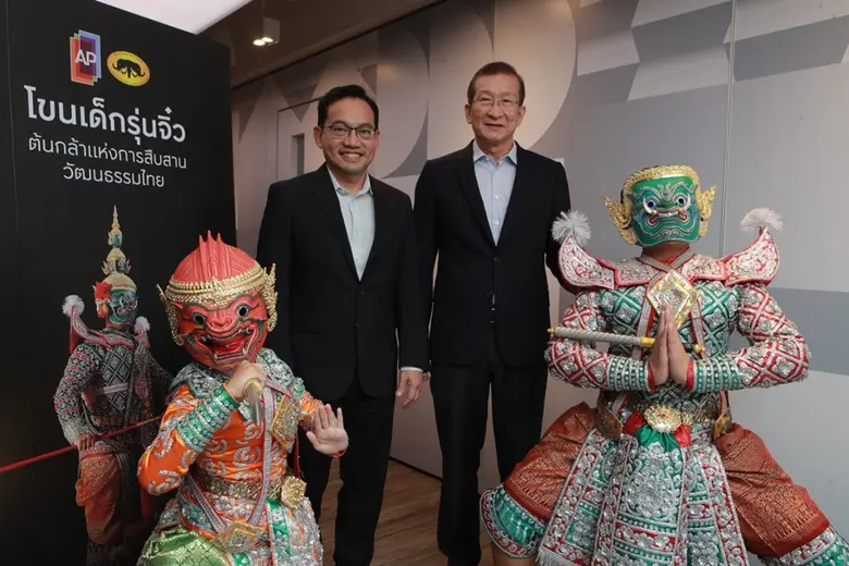 ยูเนสโกยกย่อง โขนไทย เป็นมรดกทางวัฒนธรรมท...