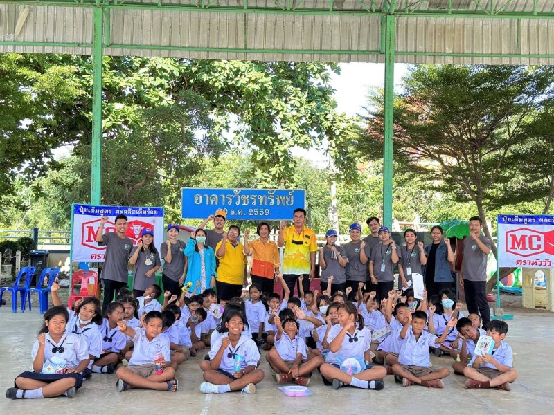 นางสาวธมลวรรณ ธรรมสุขัง ผู้เชี่ยวชาญด้านอ...