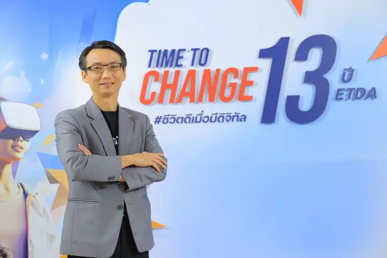 จบกันไปเป็นที่เรียบร้อยสำหรับงานใหญ่ประจำ...