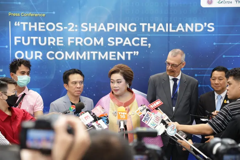 Ms. Supamas Issarapakdi, the Minister of ...