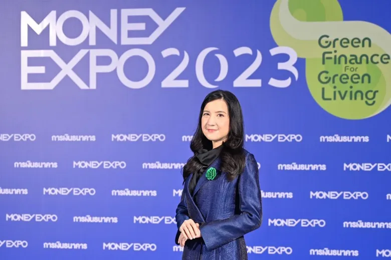 MONEY EXPO 2023 UDONTHANI ส่งโปรโดนใจสู่ชาวอีสาน กู้บ้าน 1.99% นาน 9 เดือน เงินฝาก Step Up 2.35% SSME 1.99% ซื้อสลากออมทรัพย์ ลุ้นเงินล้าน