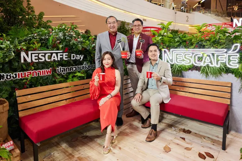 เนสกาแฟ แบรนด์กาแฟอันดับ 1 ของคนไทยจากเนส...