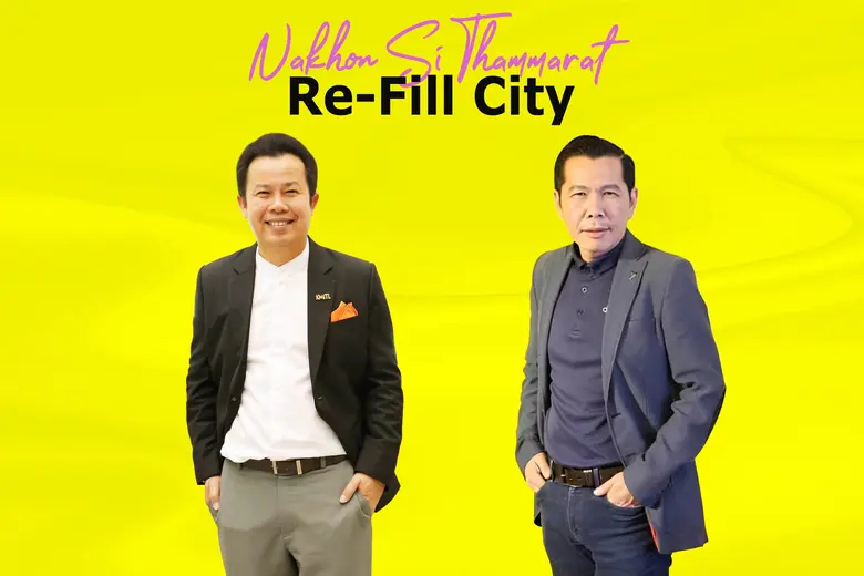 สถาบันเทคโนโลยีพระจอมเกล้าเจ้าคุณทหารลาดกระบัง (สจล...