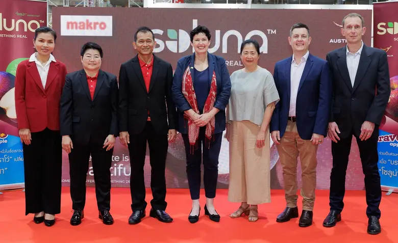 บริษัท ซีพี แอ็กซ์ตร้า จำกัด (มหาชน) ผู้นำธุรกิจค้า...