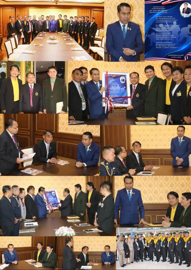ดร.ช้าง-อภิชา ระยับศรี นำสมาคมนักร้องลูกทุ่งฯ เข้าคารวะ รมว.สุทิน คลังแสง ในโอกาสรับตำแหน่ง รัฐมนตรีว่าการกระทรวงกลาโหม