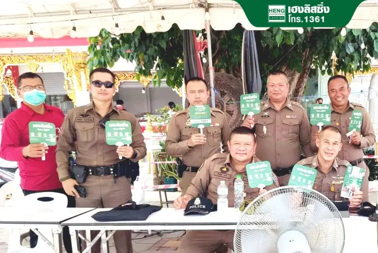 เฮงลิสซิ่ง ร่วมสืบทอด 112 ปี ประเพณีแข่งเรือยาว จังหวัดพิจิตร