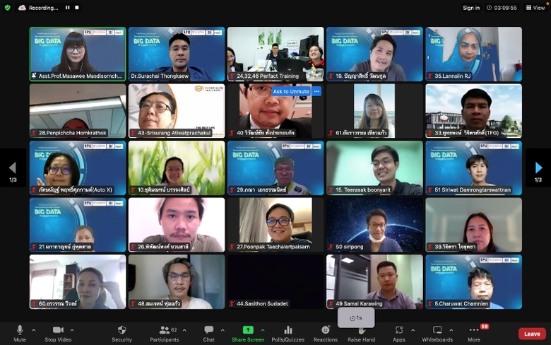 คณะเทคโนโลยีสารสนเทศ มหาวิทยาลัยศรีปทุม ร...
