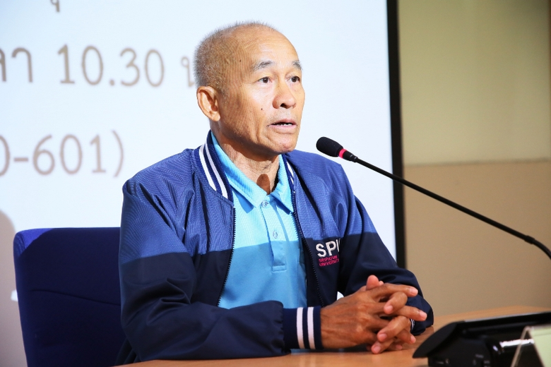 เตรียมพร้อมนักกีฬา SPU สู้ศึกกีฬามหาวิทยาลัยแห่งประเทศไทย ครั้งที่ 49 "นนทรีเกมส์"