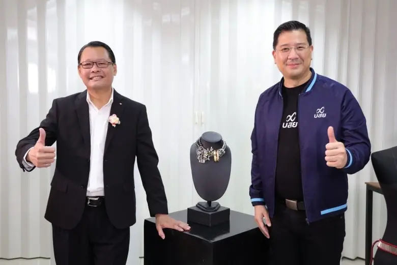นายสิทธิกร ดิเรกสุนทร กรรมการและผู้จัดการ...