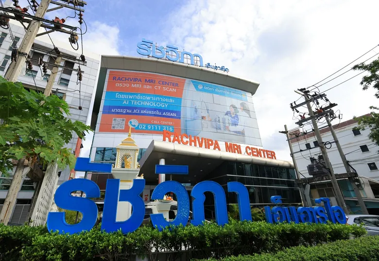 "รัชวิภา เอ็ม อาร์ ไอ เซ็นเตอร์" เปิดตัว MAGNETOM Altea เครื่อง MRI ล่าสุดจากซีเมนส์ เฮลท์ธิเนียร์ส