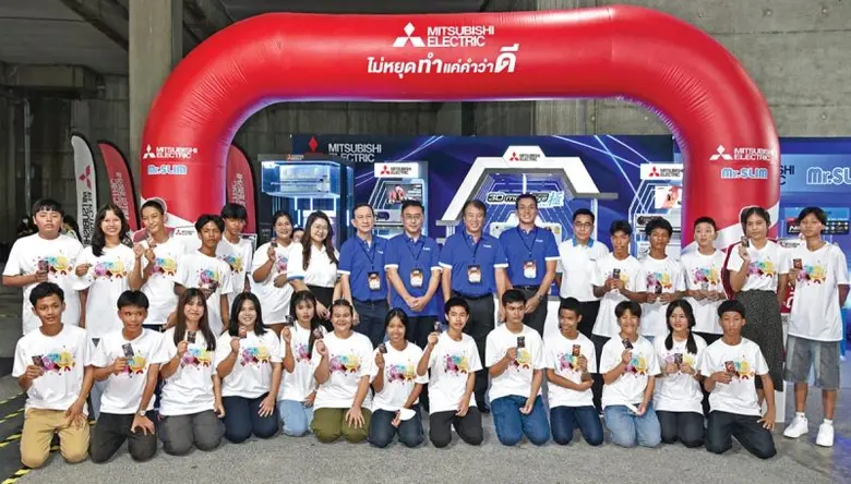 บริษัท มิตซูบิชิ อีเล็คทริค กันยงวัฒนา จำ...
