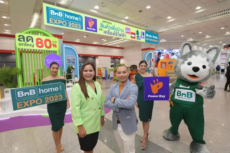 เริ่มแล้ว !! "BnB home EXPO 2023" มหกรรมสินค้าเพื่อ...