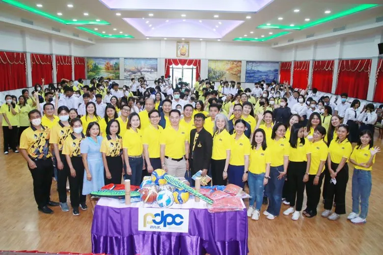 PDPC นำทีมจัดกิจกรรม CSR พื้นที่จังหวัดกาญจนบุรี พร้อมขับเคลื่อนภารกิจส่งเสริมความรู้ PDPA ภาคประชาชน