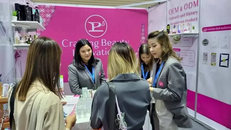 P5 GROUP ร่วมงานแสดงสินค้า Cosmoprof CBE ASEAN 2023