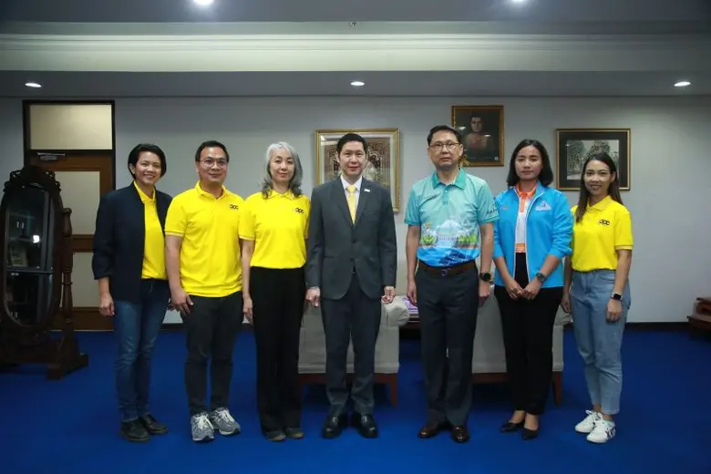 สำนักงานคณะกรรมการคุ้มครองข้อมูลส่วนบุคคล...