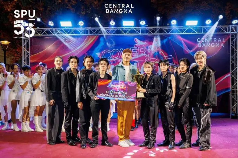 ยกนิ้วให้! มหาวิทยาลัยศรีปทุม ขอแสดงความย...